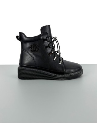 Wygodne botki skórzane...