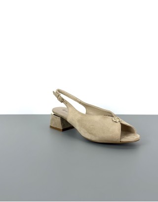 Sandały eleganckie beżowe |...